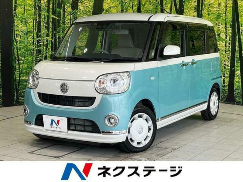 MOVE CANBUS-0
