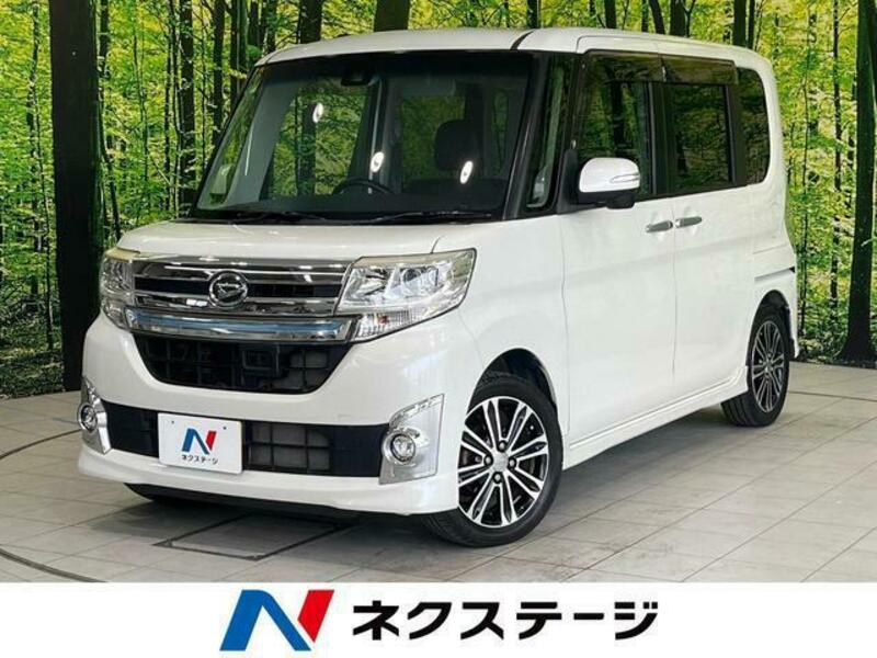 TANTO-0