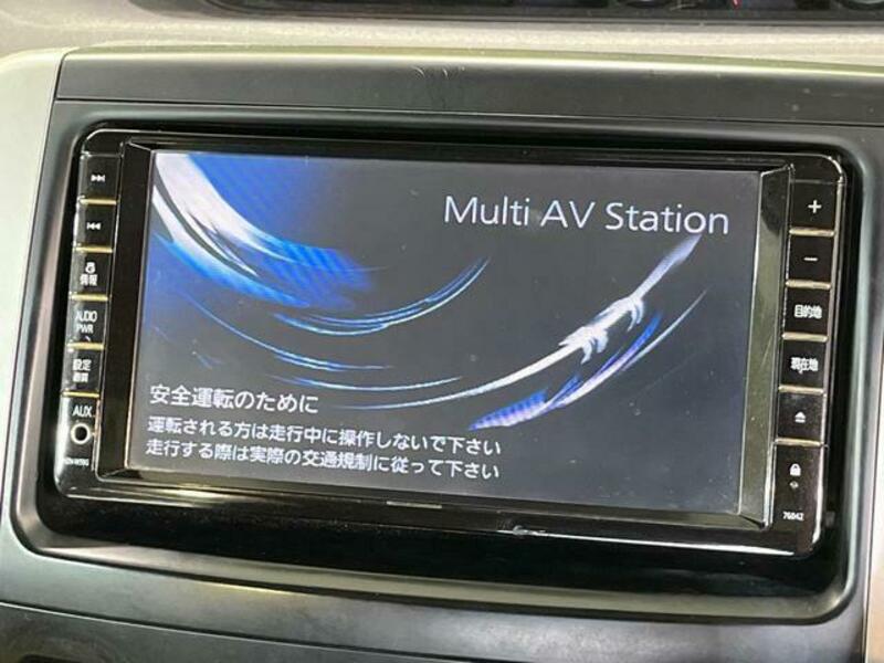 VOXY