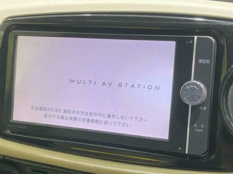 VITZ