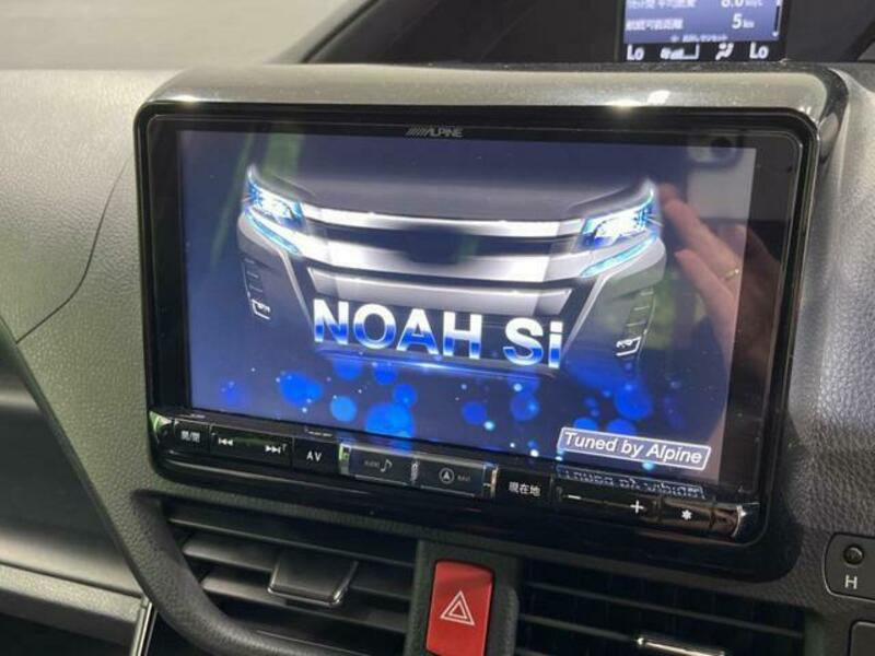 NOAH