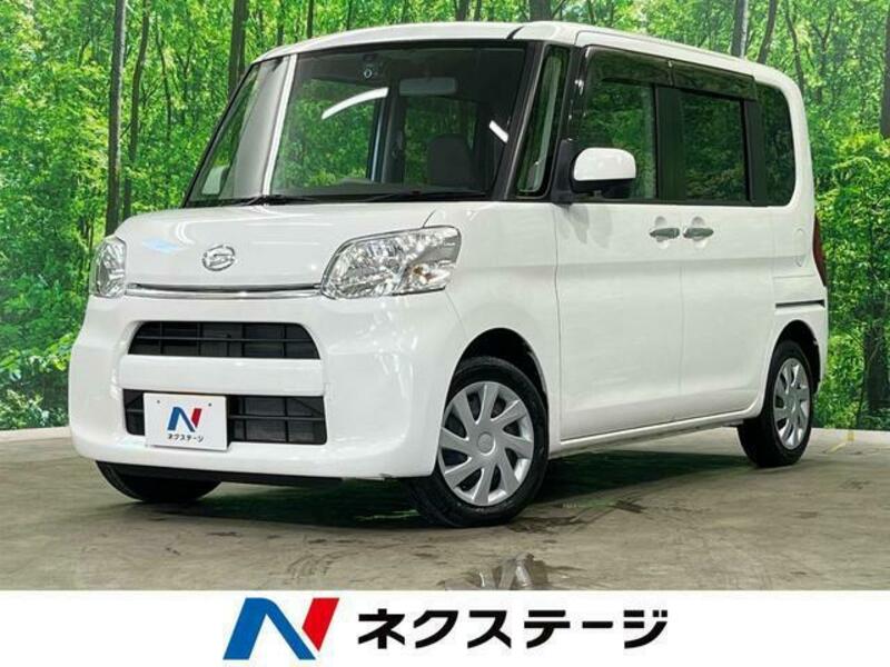 TANTO-0