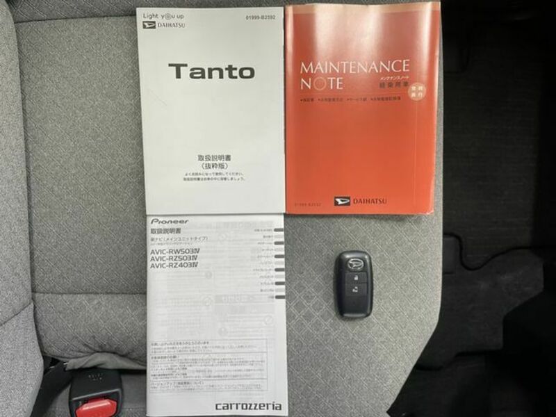 TANTO