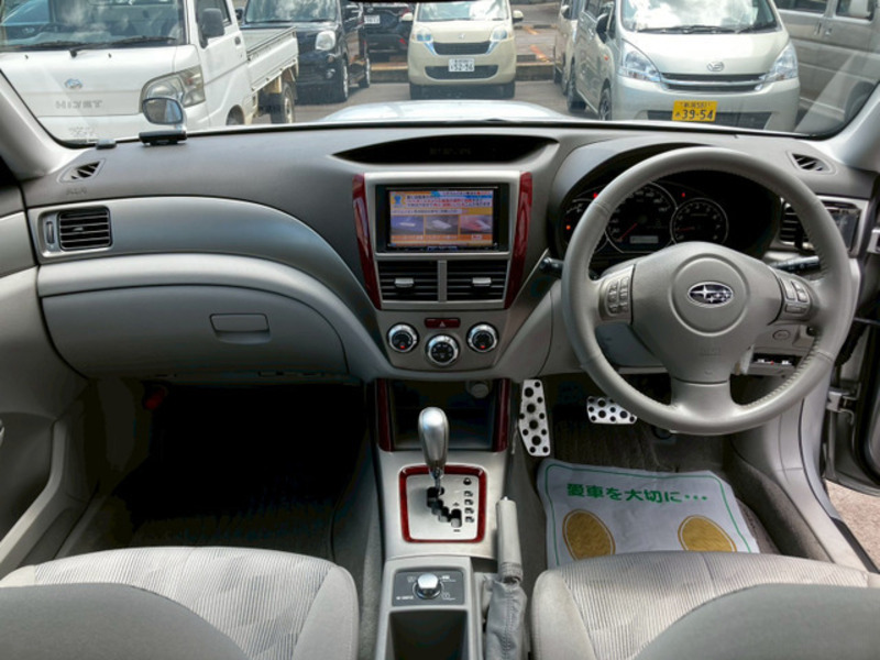 FORESTER