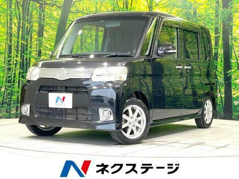 TANTO-0