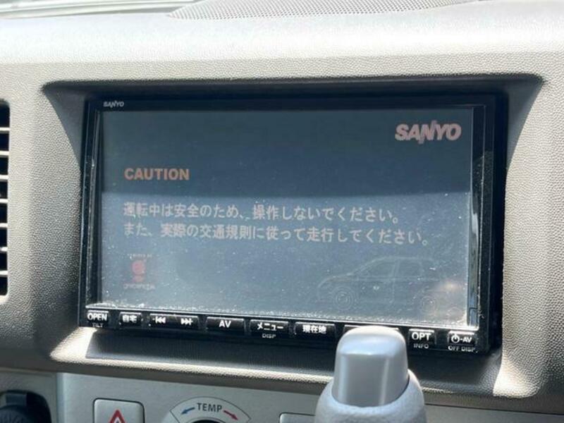 EVERY WAGON