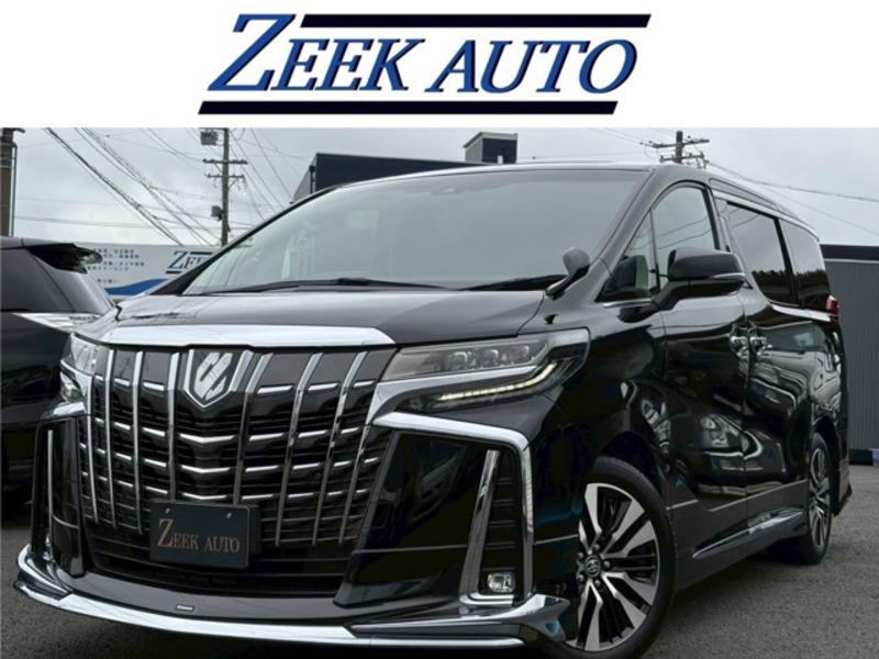 ALPHARD-0