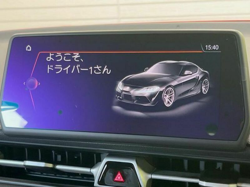 SUPRA