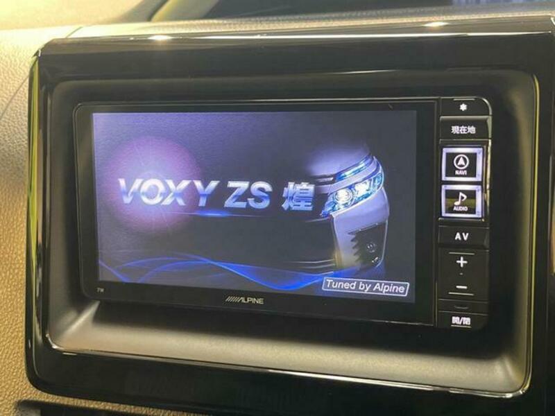 VOXY