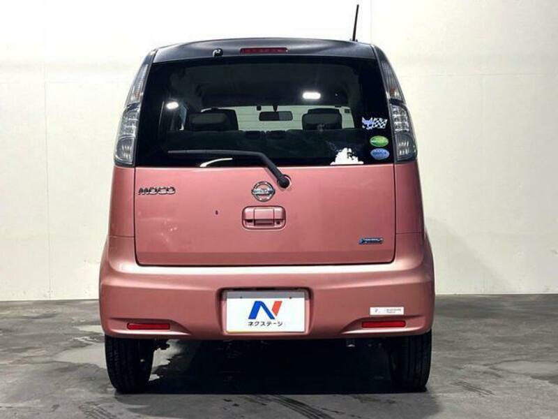 MOCO