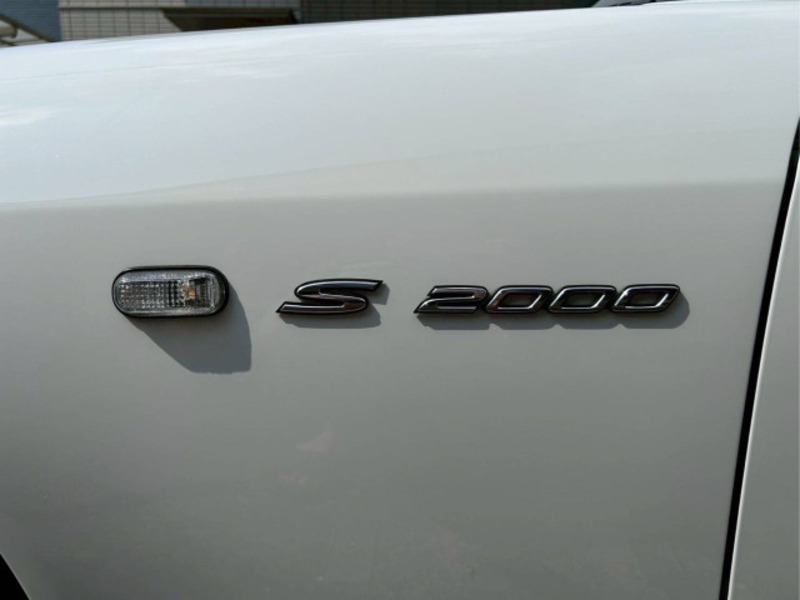 S2000