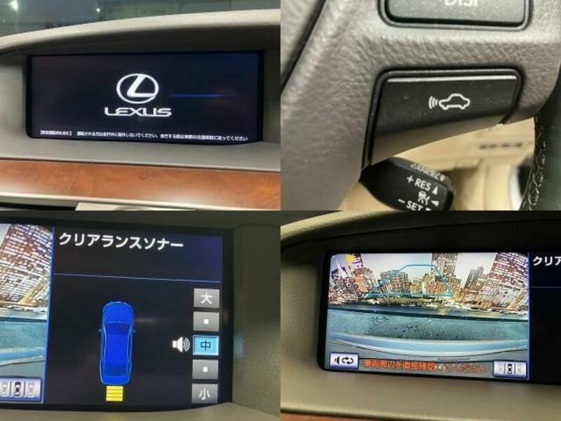 LS
