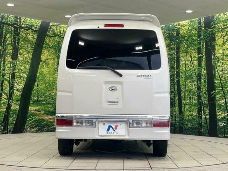 ATRAI WAGON