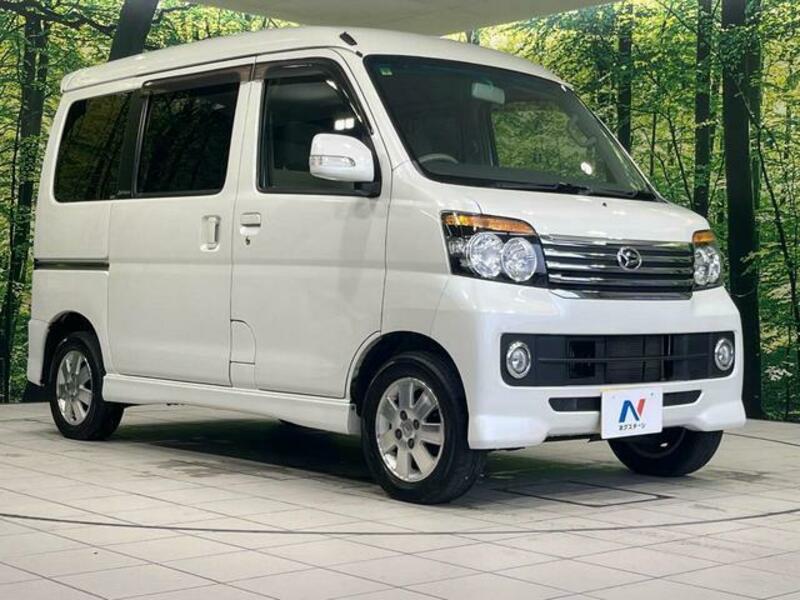 ATRAI WAGON