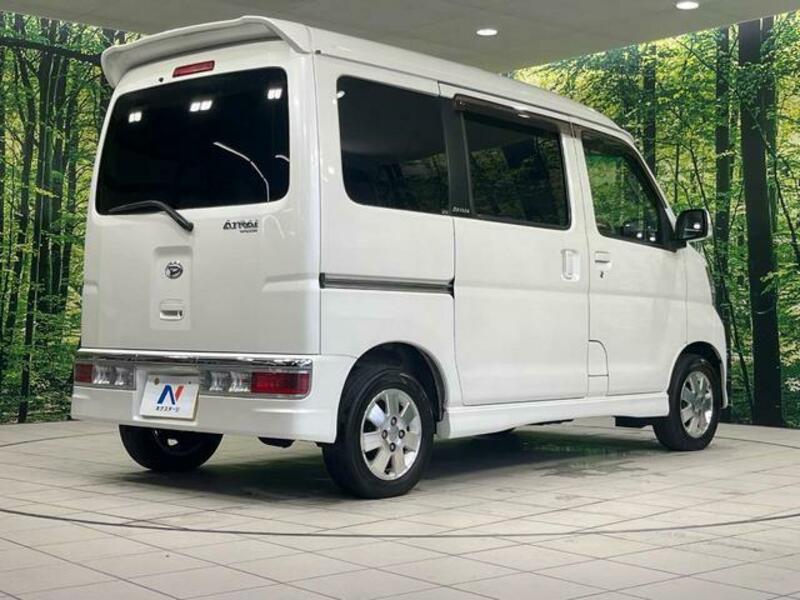 ATRAI WAGON