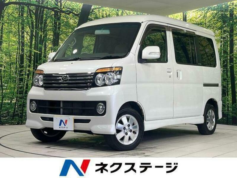 ATRAI WAGON-0
