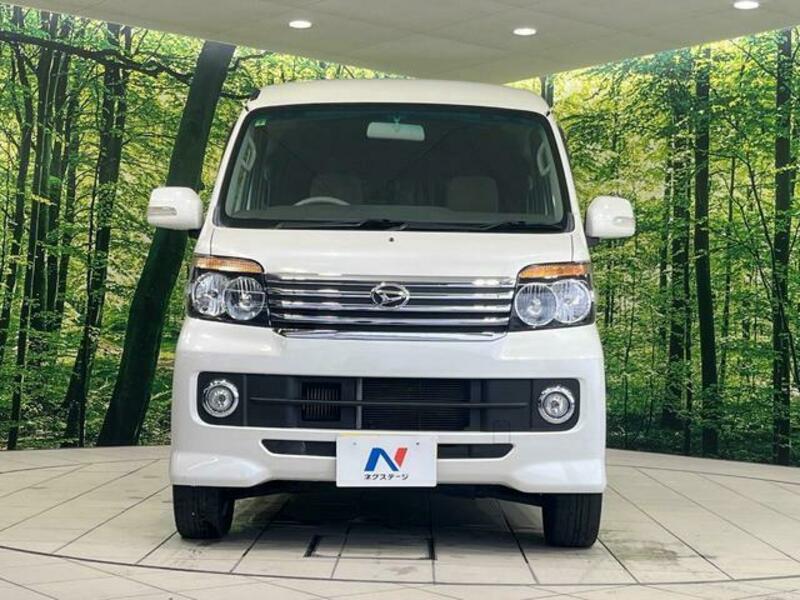 ATRAI WAGON