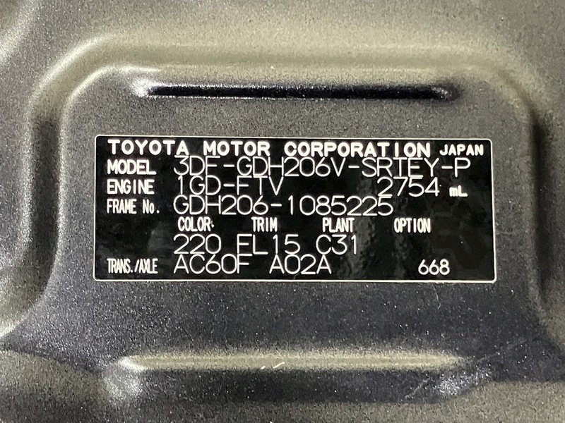 HIACE VAN