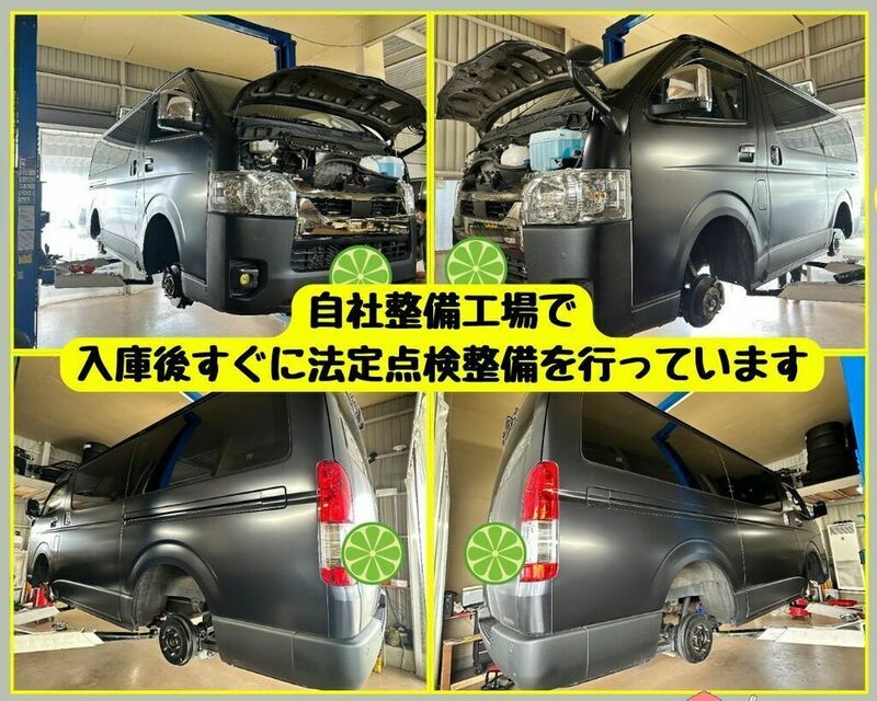 HIACE VAN