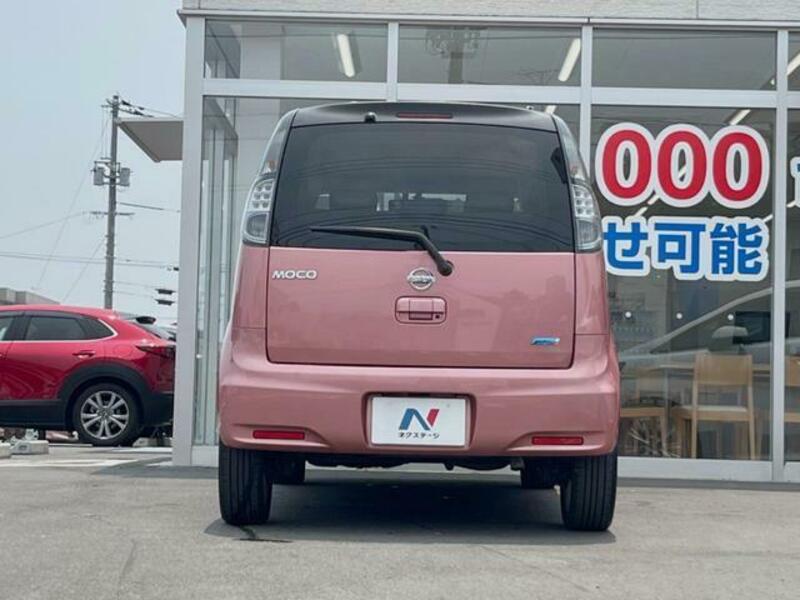 MOCO