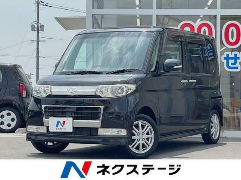 TANTO-0
