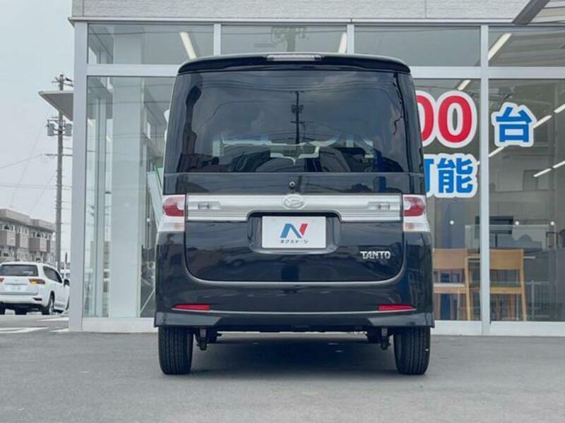 TANTO