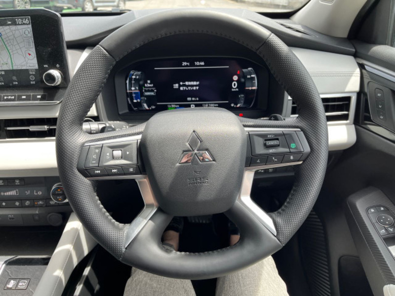 OUTLANDER