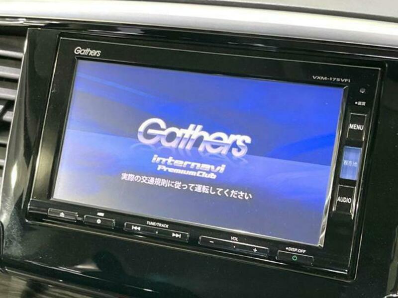 ODYSSEY