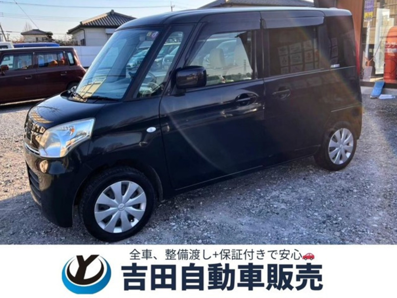 FLAIR WAGON-0