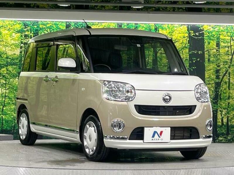 MOVE CANBUS