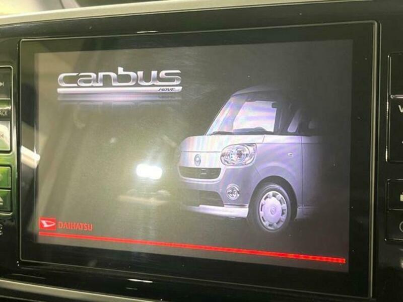 MOVE CANBUS
