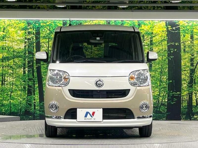 MOVE CANBUS