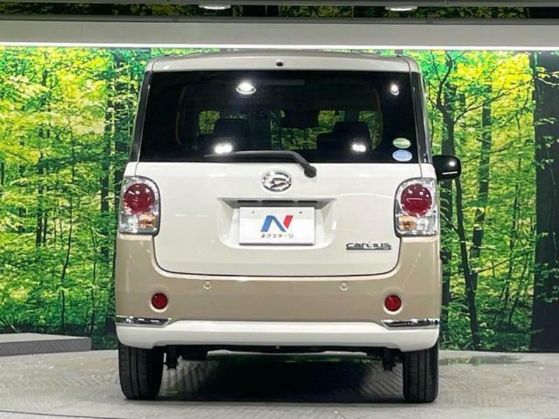 MOVE CANBUS