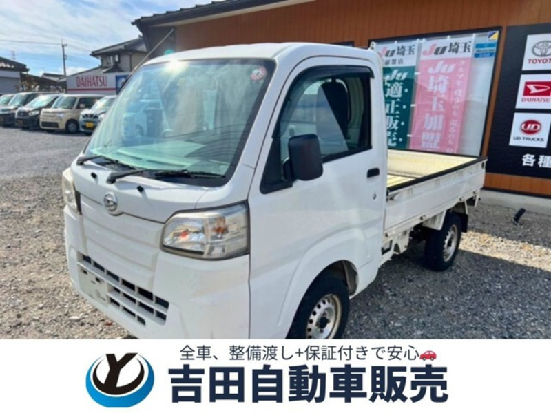 HIJET TRUCK-0