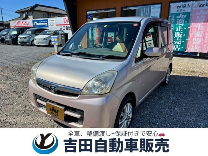 SUBARU STELLA