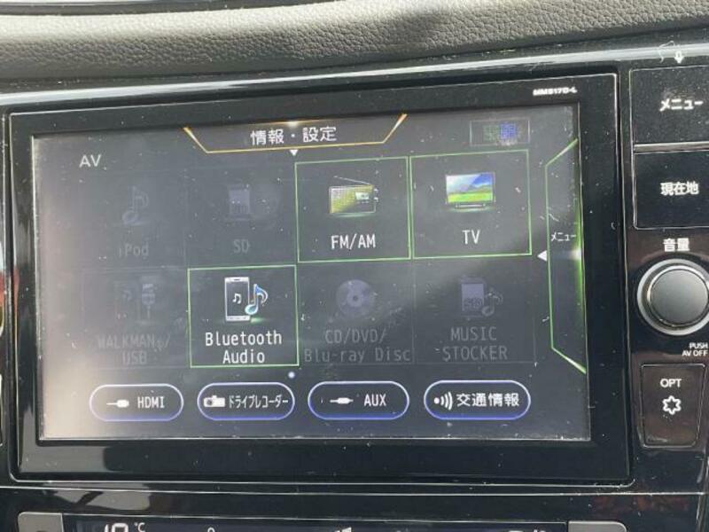 X-TRAIL