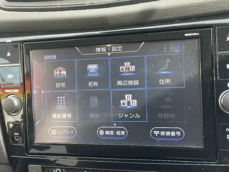X-TRAIL