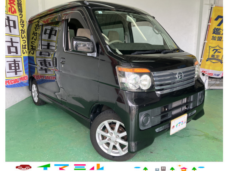 DAIHATSU ATRAI WAGON
