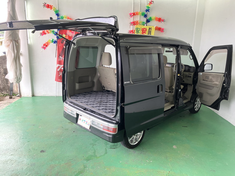ATRAI WAGON
