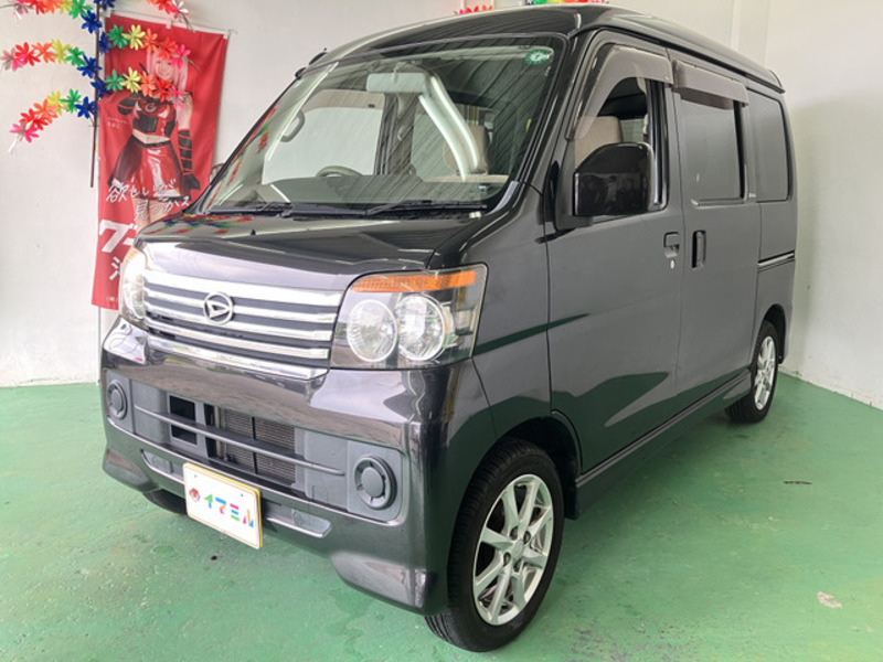 ATRAI WAGON