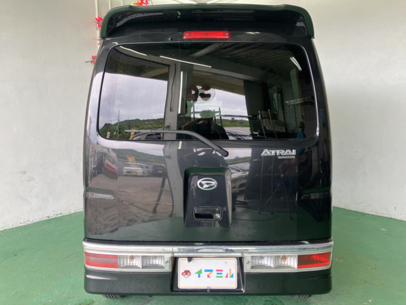 ATRAI WAGON