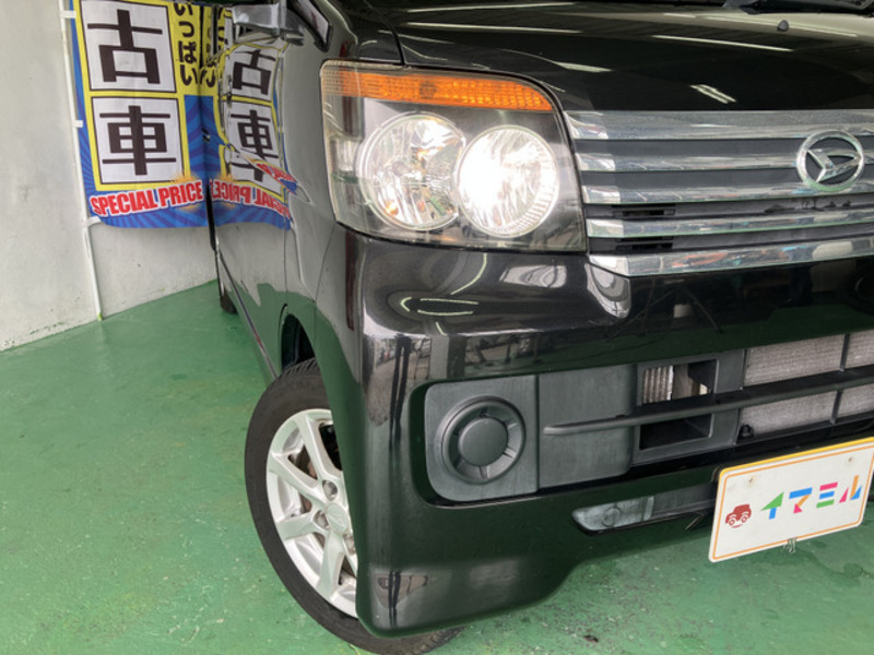ATRAI WAGON