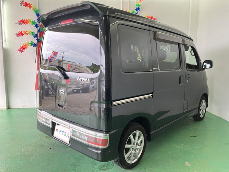 ATRAI WAGON