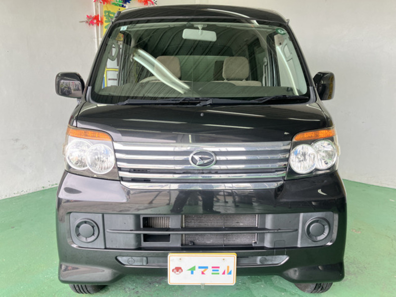 ATRAI WAGON