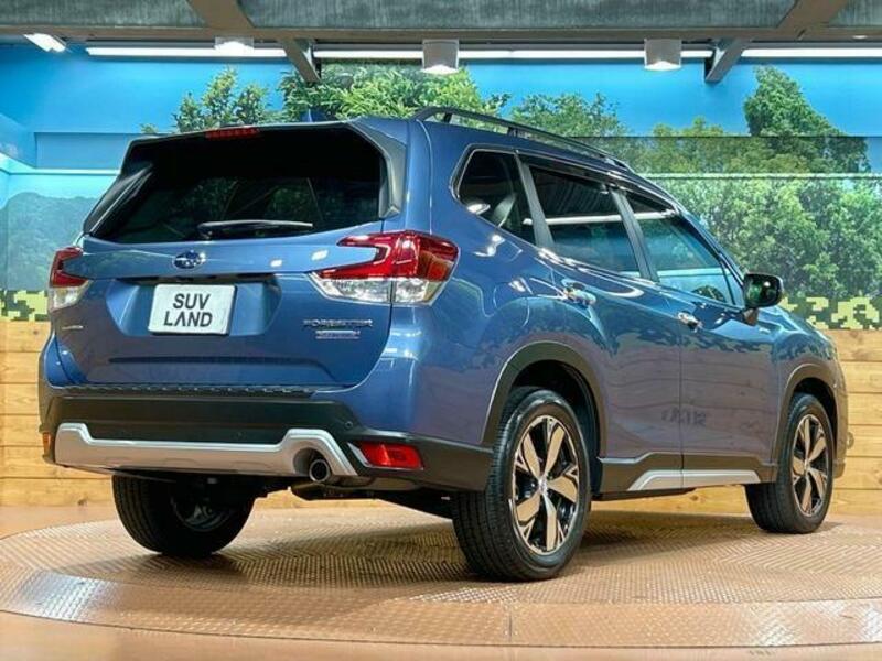 FORESTER
