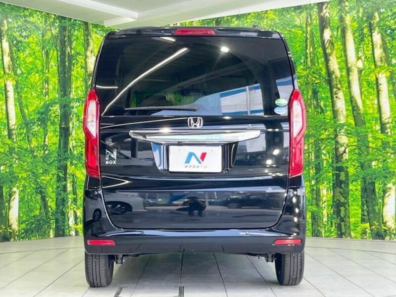 N BOX