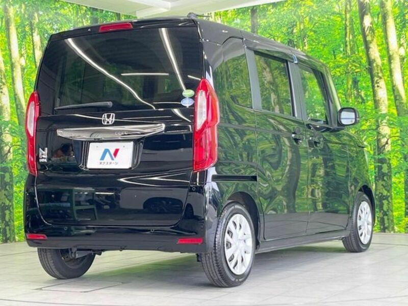 N BOX