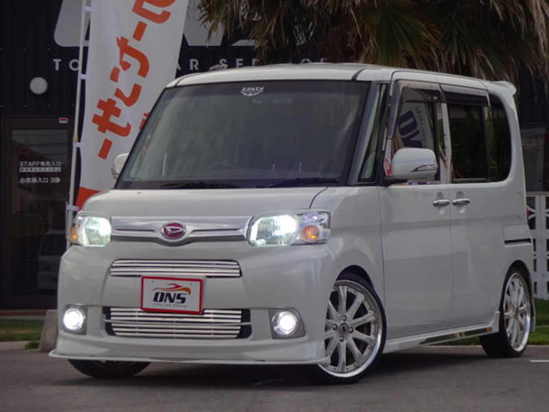 TANTO-0