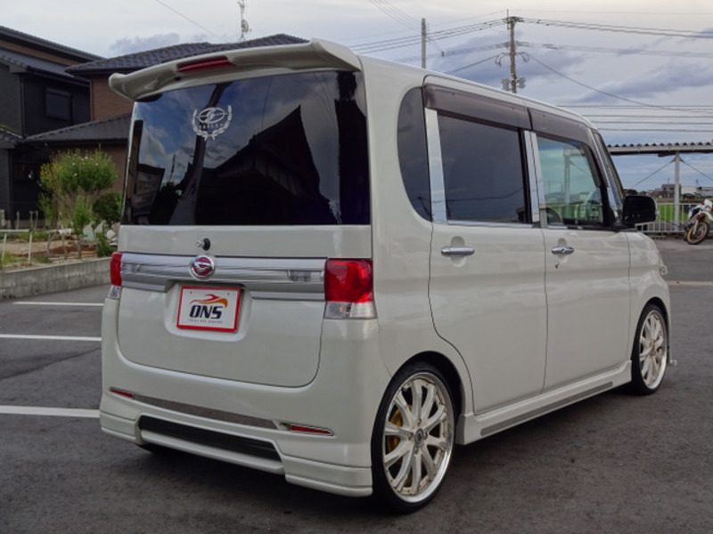 TANTO