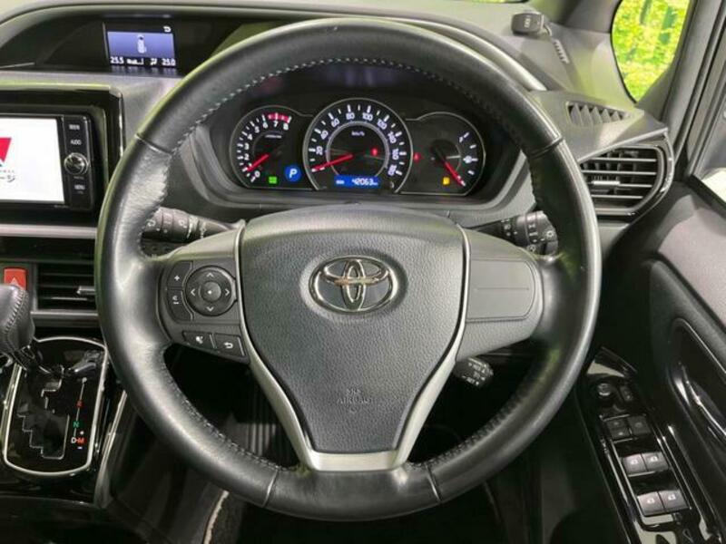 VOXY